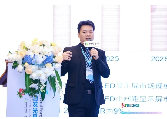 余彬